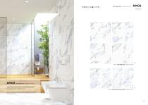 '22 NOVELTILES CATALOG-4