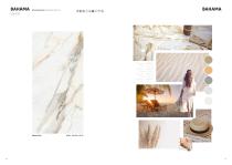'22 NOVELTILES CATALOG-7