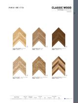 GENERAL CATALOG-13