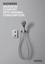 SHOWERS MAXIMUM   COMFORT   WITH MINIMAL   CONSUMPTION - 1