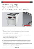 COOKING LINE REDFOX 900 - 5