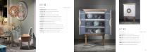 DINNERWARE-11