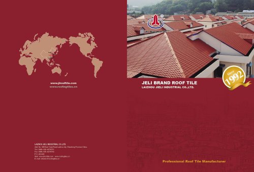 Jeli Brand Roof Tile