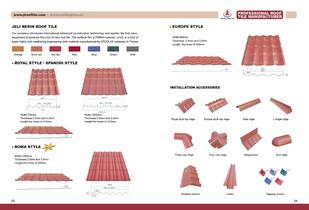 Jeli Brand Roof Tile-3