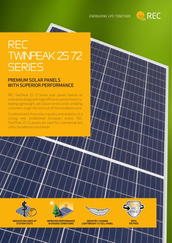 REC TwinPeak 2S 72 Series