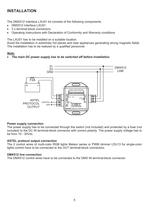 DMX512 Interface LXU01 - 5