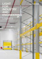 Light for industry and engineering: Logistics - 1