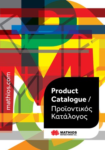 Product Catalogue