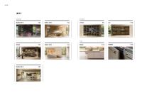 General Catalogue RE_ Design 3-5