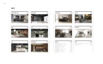 General Catalogue RE_ Design - 9