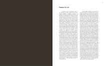 Monographic Book - 10
