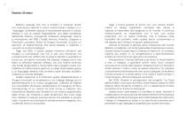 Monographic Book - 6