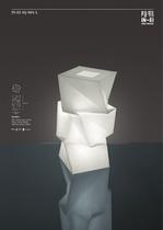 novita_2012_design-13