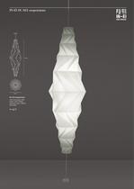 novita_2012_design-15