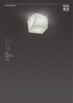 novita_2012_design-17