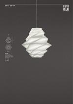 novita_2012_design-19