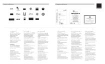 GENERAL CATALOGUE 2019-6
