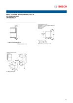 HMT75M551B-3