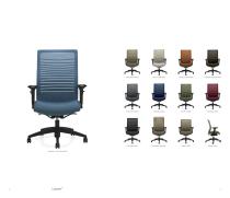 Mesh Seating - 3