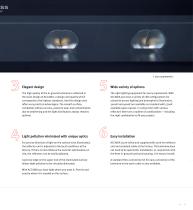 ACCADIA-5