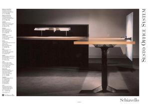 Sesto Office System-1