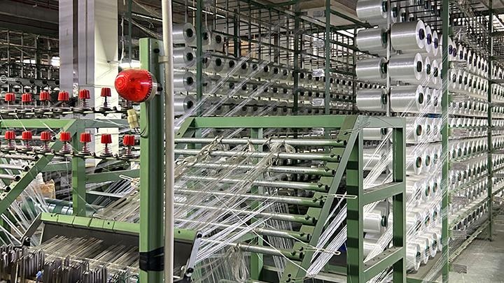 Zhejiang Hengfeng Shanding Products Co., Ltd. Photo 3