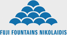 FUJI FOUNTAINS NIKOLAIDIS - logo