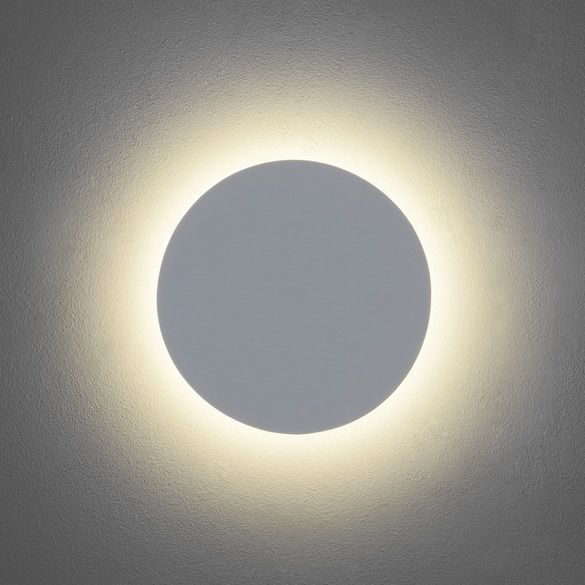 Arandela contemporânea ECLIPSE 7611 astro para ambiente interno