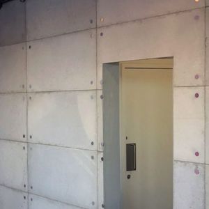 painel decorativo para construção
