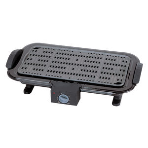 grill