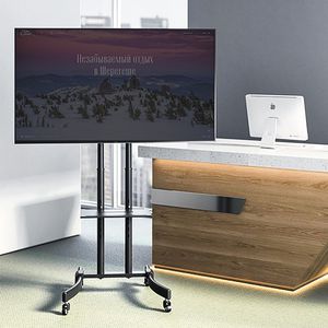 suporte de piso para TV contemporâneo