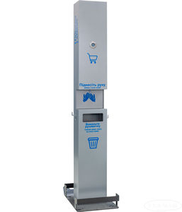 dispenser de álcool em gel de piso 1