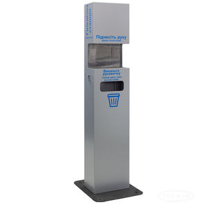 dispenser de álcool em gel de piso 1