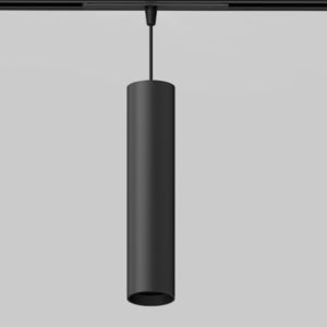 downlight pendente 1