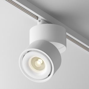 spot de trilho de LED