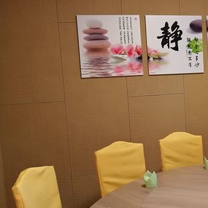 papel de parede contemporâneo