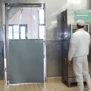 porta interna