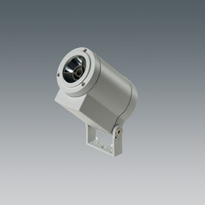 projetor IP65