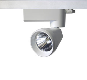 spot de trilho HID 1