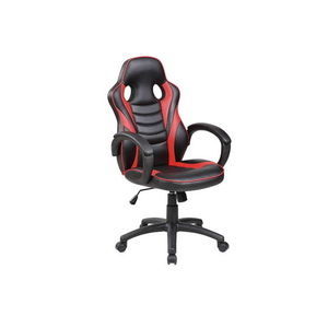 cadeira gamer contemporânea 1