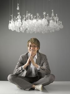 lustre de design original