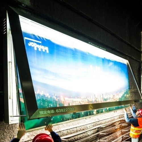 Painel informativo de parede - JCDecaux - Mobilier Urbain - para ambiente interno / luminoso / publicitário