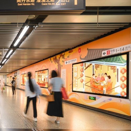 Painel informativo de parede - JCDecaux - Mobilier Urbain - para ambiente externo / para ambiente de trabalho / para restaurante