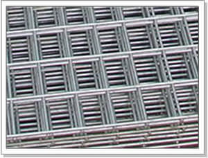 Tela metálica soldada estrutura para concreto armado - Sunon International Trade Co.,Ltd - para cerca / em aço galvanizado