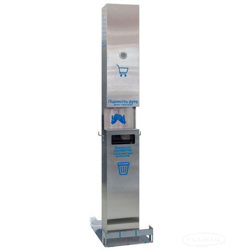 Dispenser de álcool em gel de piso - GSN-19 - PJSC UHL-MASH - automático / em aço / da linha comercial
