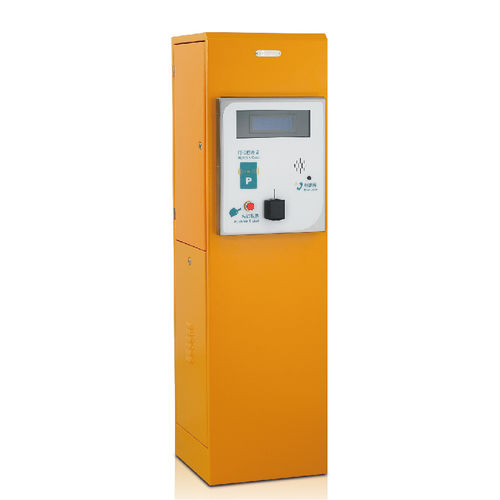 Quiosque da linha comercial - RP-EN100 - Goosafe Security Control Co., Ltd - para ambiente externo / em aço / em alumínio