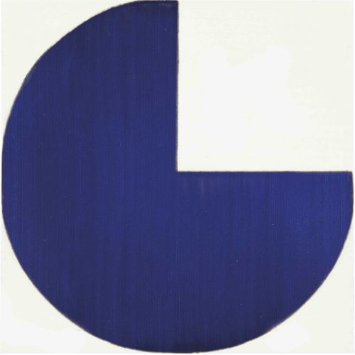 Placas de revestimento em cerâmica - Alfabetile Letter G - mavi ceramica - esmaltada / com semibrilho / para ambiente interno