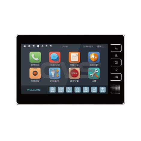 Vídeo-porteiro preto - H-IS11-S - Guangzhou Video-Star Intelligent Corp., Ltd - residencial / de parede / unidade interna