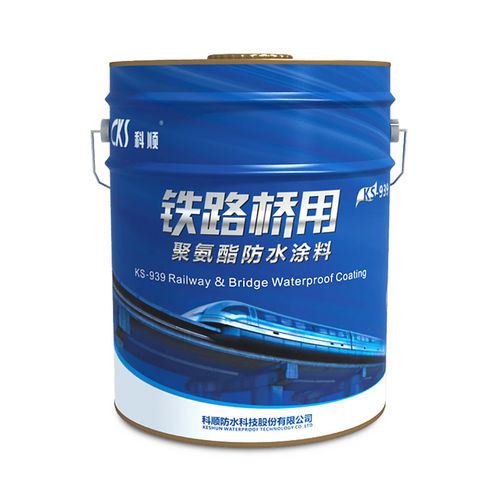 Impermeabilizante líquido de proteção - AQUACOAT KS-939 - Keshun Waterproof Technology Co.,Ltd - para construção de ponte / para ferrovia / em gesso