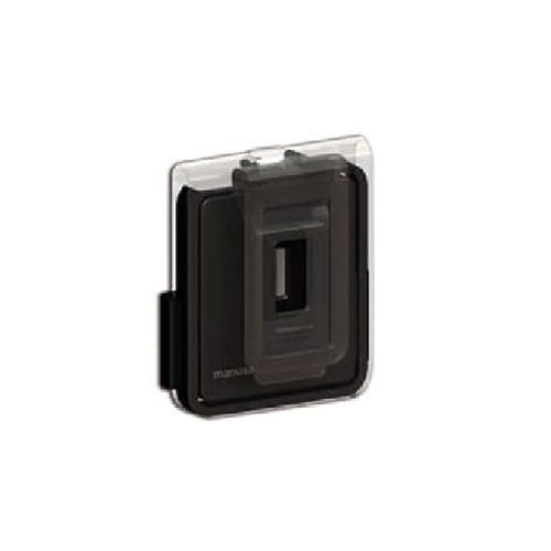 Sensor de movimento - Manusa - de presença / de parede / para ambiente externo